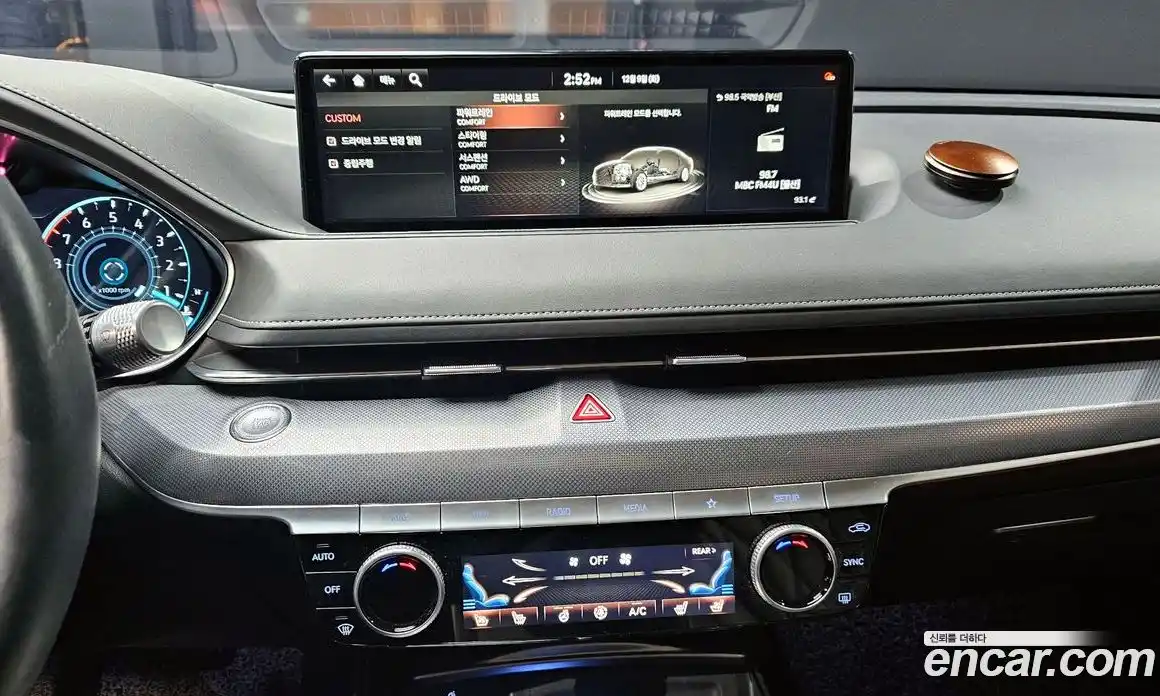 Genesis G80 2021 2.5 Автомат в Москве № 25603, фото 3