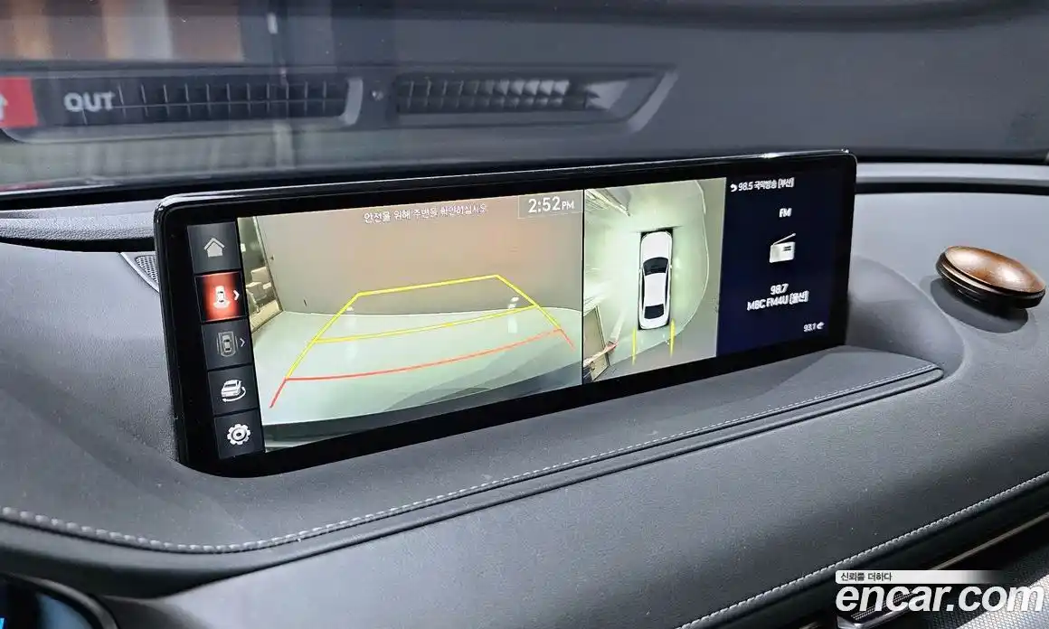 Genesis G80 2021 2.5 Автомат в Москве № 25603, фото 8