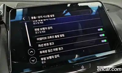 Cadillac CT5 2022 2.0 Автомат в Москве № 256386, миниатюра 4