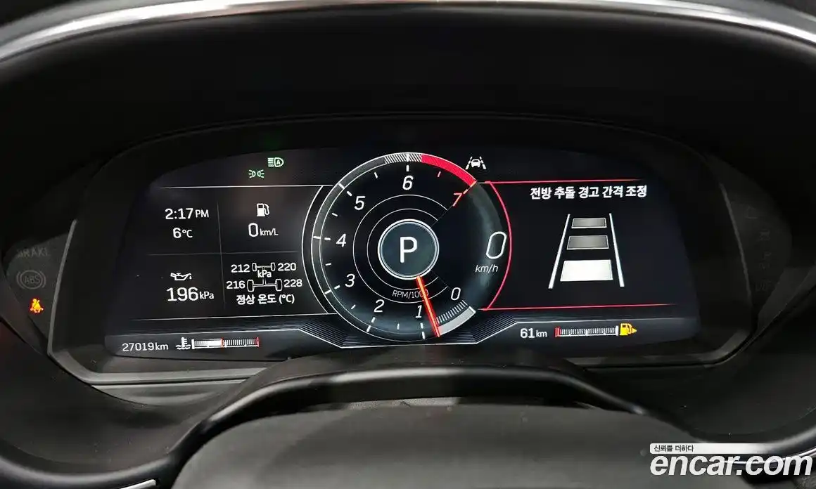 Cadillac CT5 2022 2.0 Автомат в Москве № 256386, фото 10