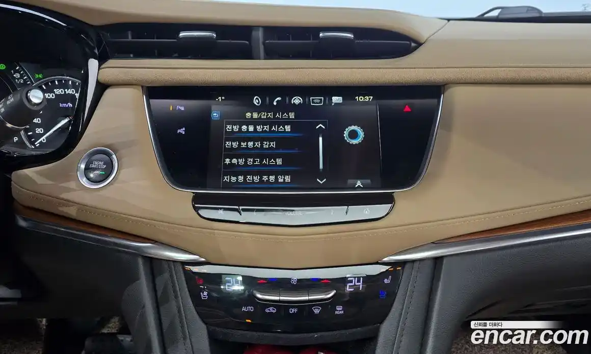 Cadillac XT5 2019 3.6 Автомат в Москве № 256483, фото 5