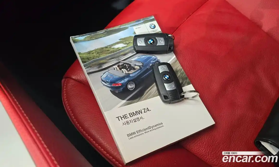 BMW Z4 2013 2.0 Автомат в Москве № 259217, фото 9