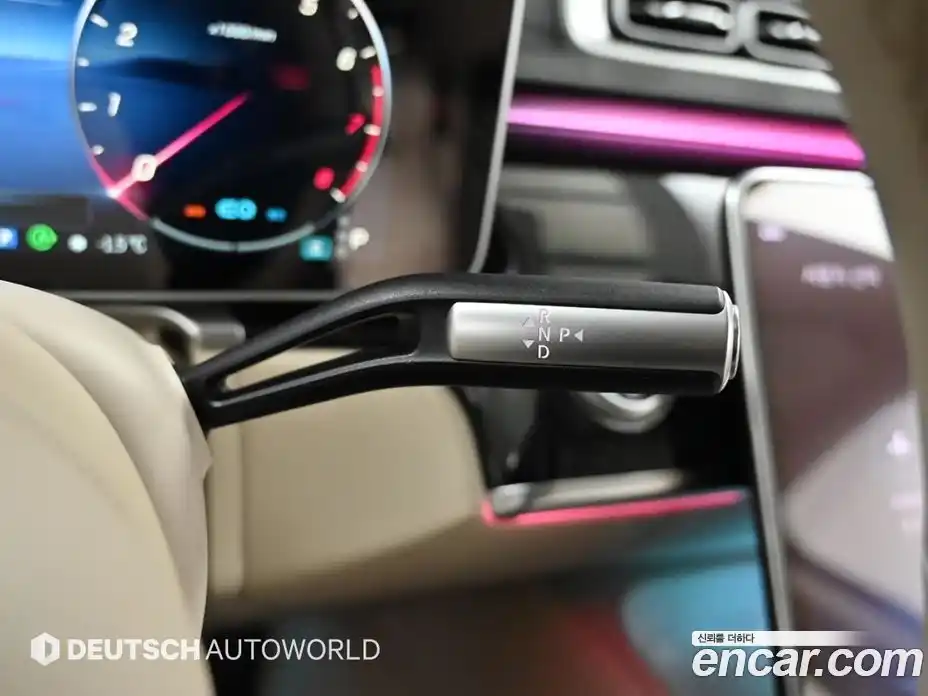 Mercedes-Benz S-Class 2022 4.0 Автомат в Москве № 263510, фото 9