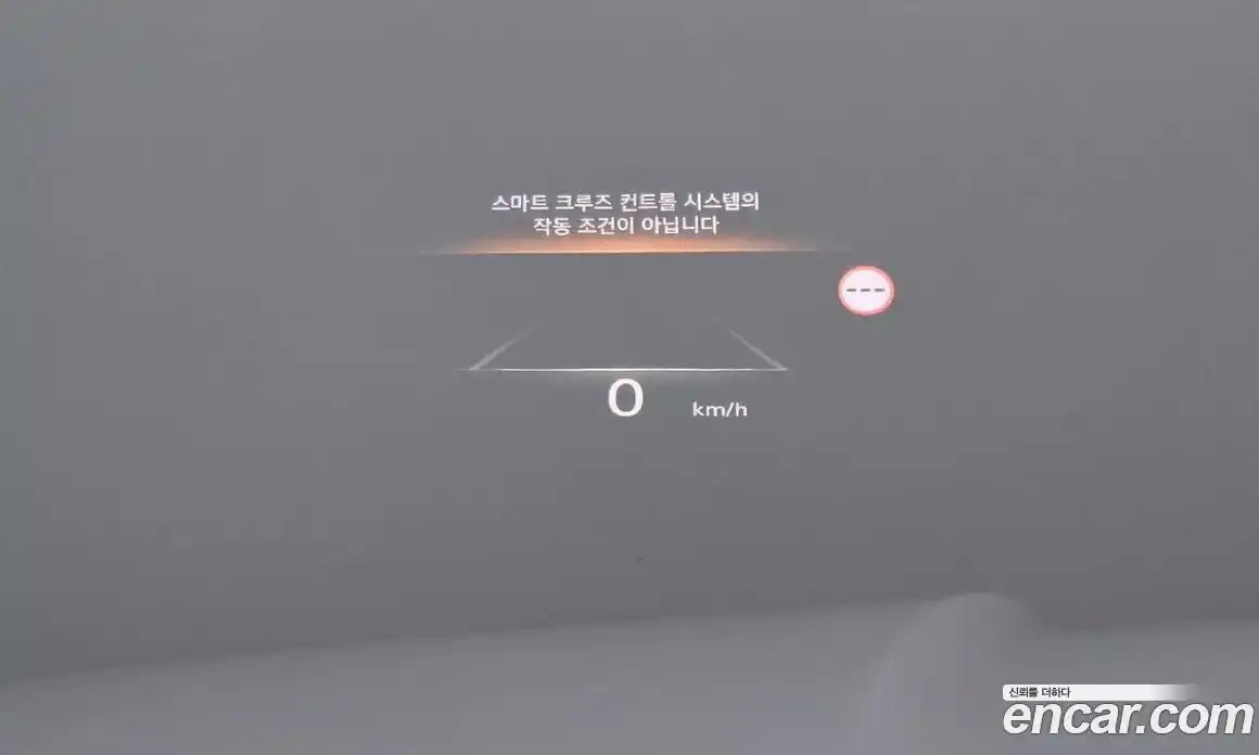 Genesis GV80 2023 2.5 Автомат в Москве № 26885, фото 4