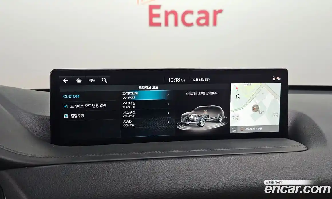 Genesis GV80 2023 2.5 Автомат в Москве № 26885, фото 6