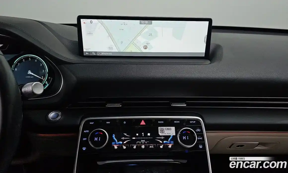 Genesis GV80 2023 2.5 Автомат в Москве № 26885, фото 8