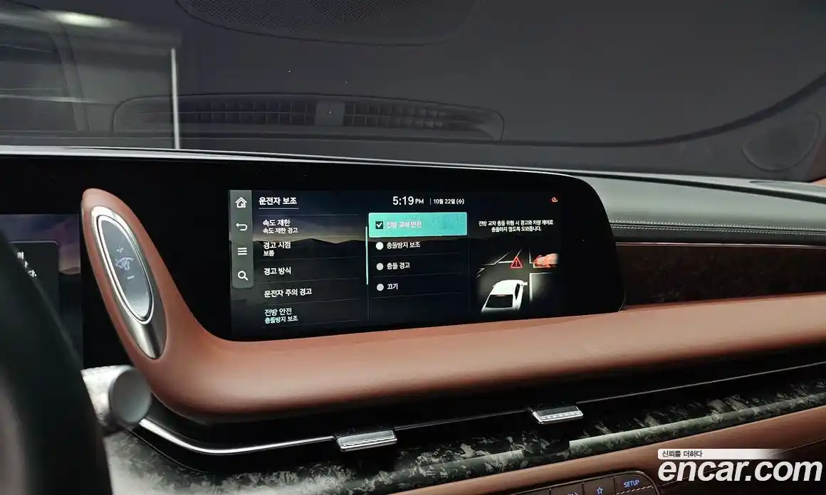 Genesis G90 2022 3.5 Автомат в Москве № 27159, фото 19