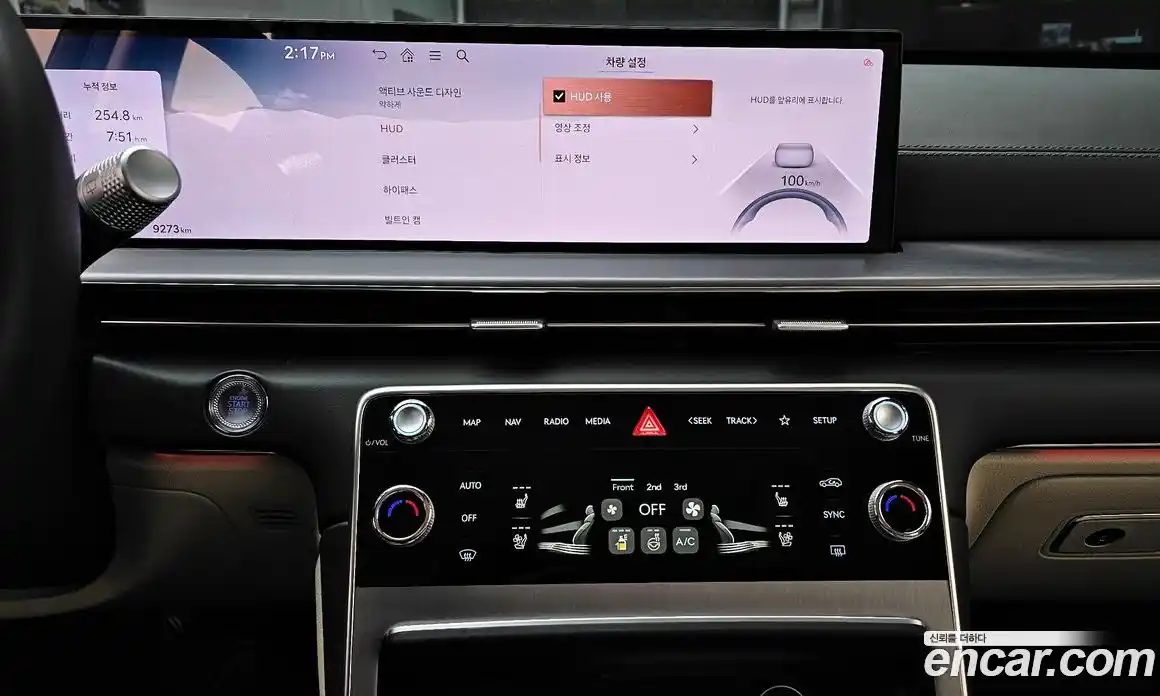 Genesis GV80 2024 2.5 Автомат в Москве № 27253, фото 11