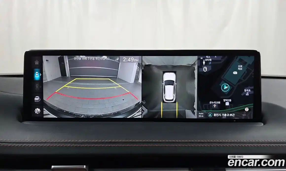 Genesis GV70 2023 2.5 Автомат в Москве № 27552, фото 14