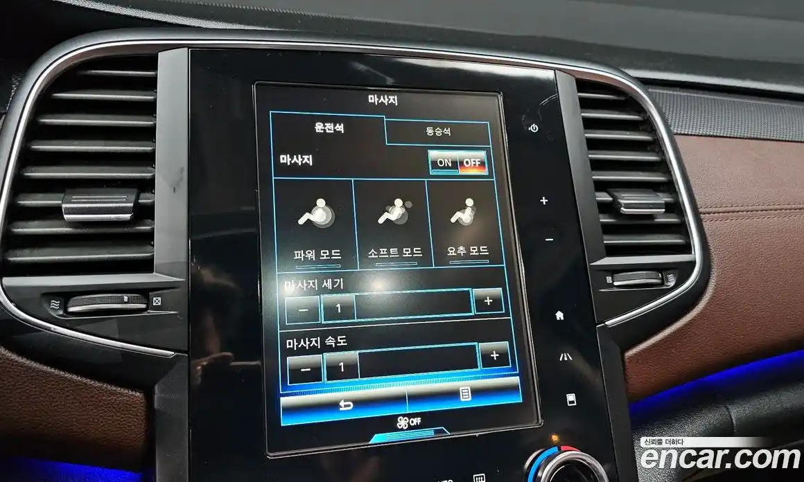 Renault SM6 2019 1.6 Автомат в Москве № 276111, фото 17