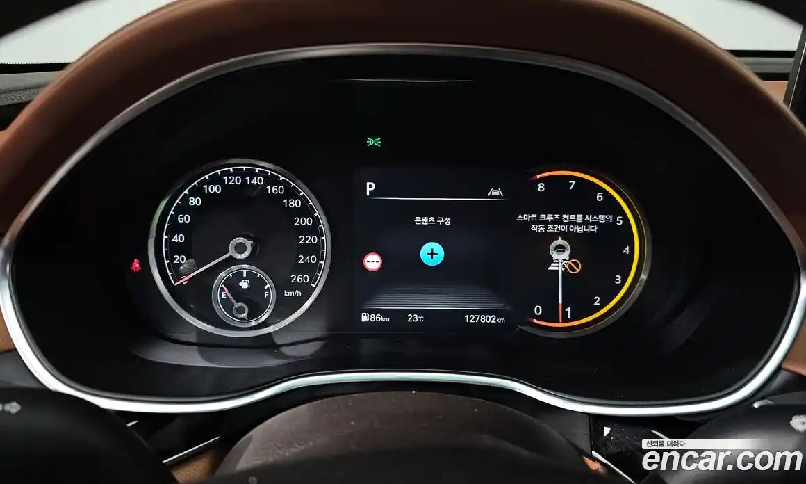 Genesis G80 2022 2.5 Автомат в Москве № 27825, фото 18