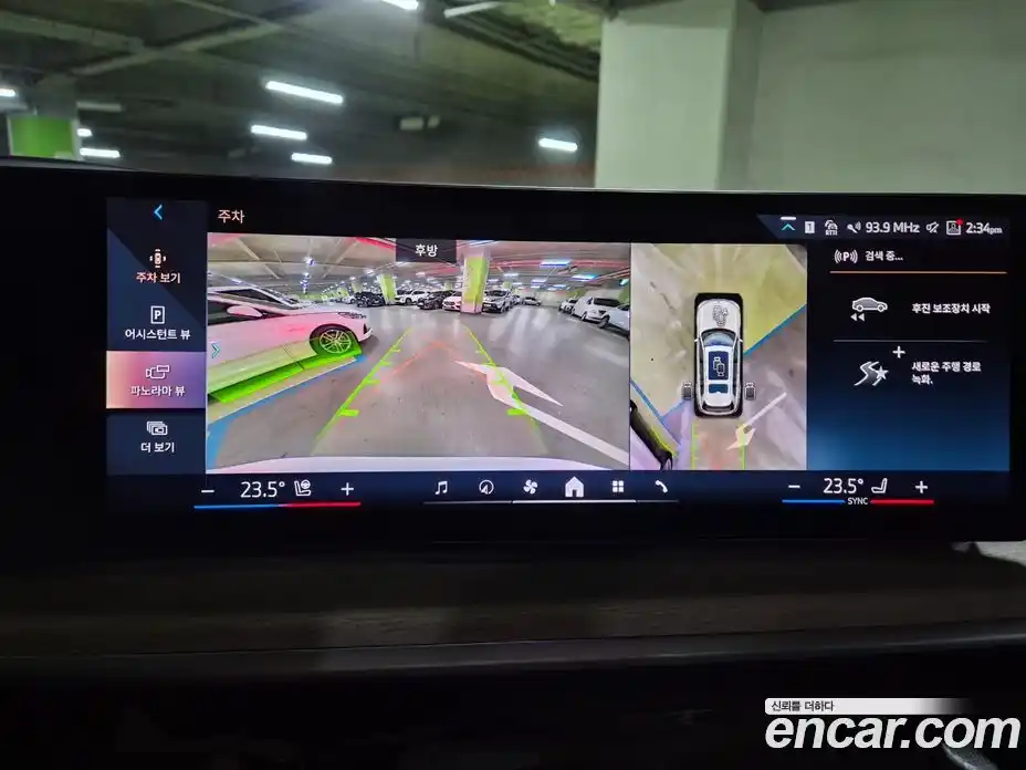 BMW X7 2025 3.0 Автомат в Москве № 278718, фото 14