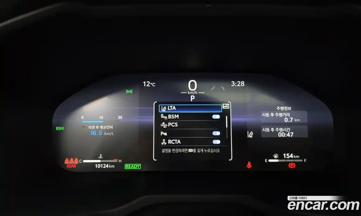 Toyota RAV4 2025 2.5 Автомат в Москве № 279212, фото 3