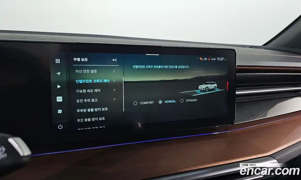 SsangYong Torres 2024 0.2 Автомат в Москве № 28662, фото 15