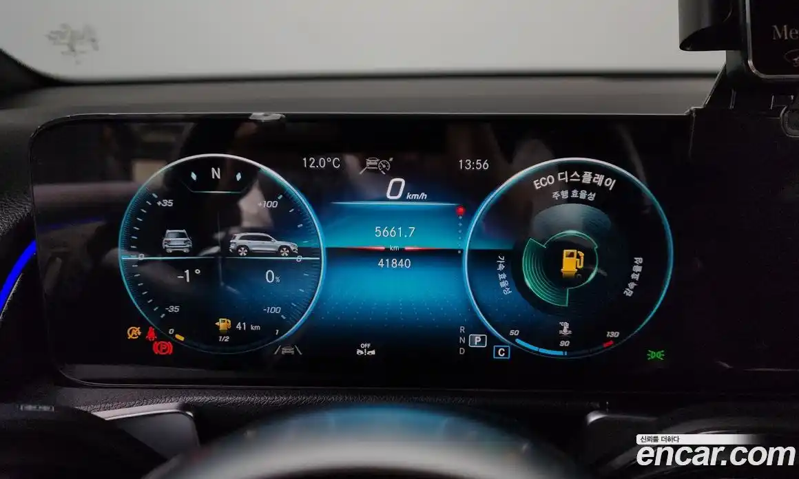 Mercedes-Benz GLB-Class 2021 2.0 Автомат в Москве № 288496, фото 17