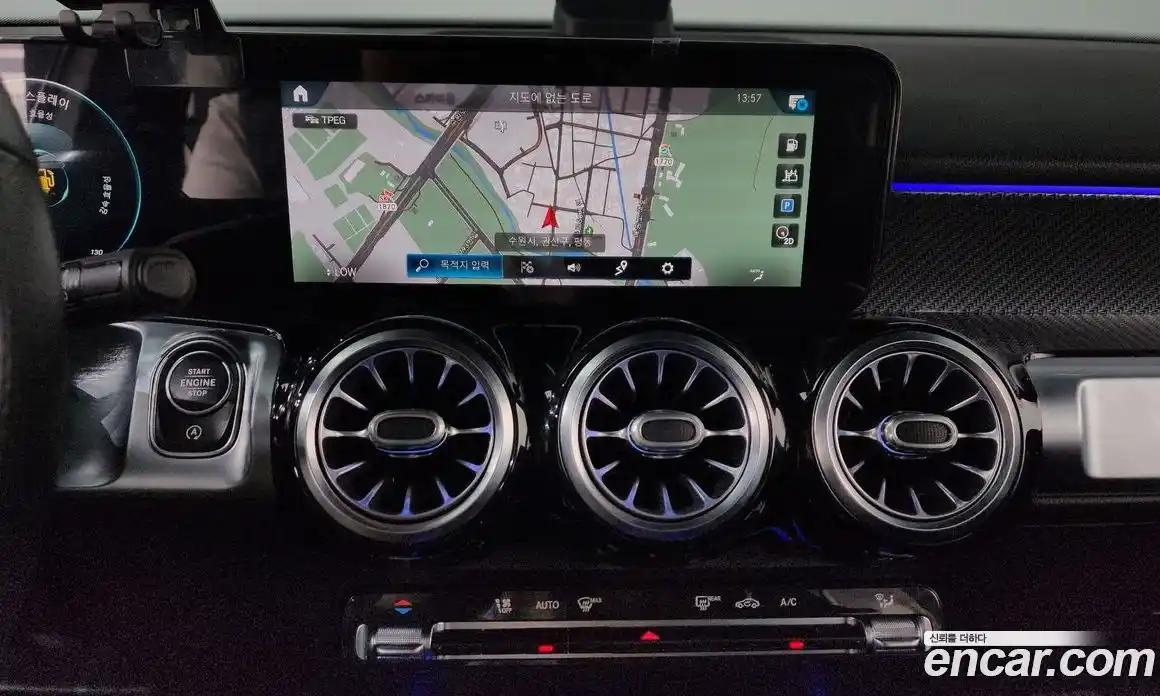 Mercedes-Benz GLB-Class 2021 2.0 Автомат в Москве № 288496, фото 6