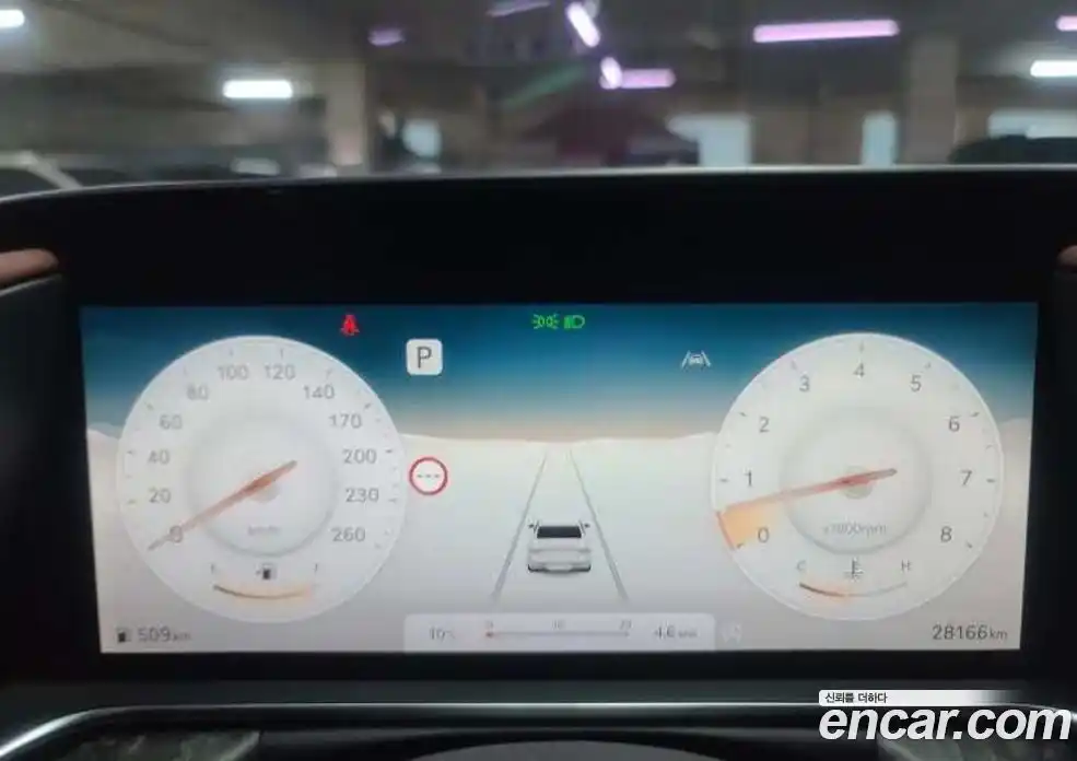 Genesis G90 2023 3.5 Автомат в Москве № 288830, фото 7