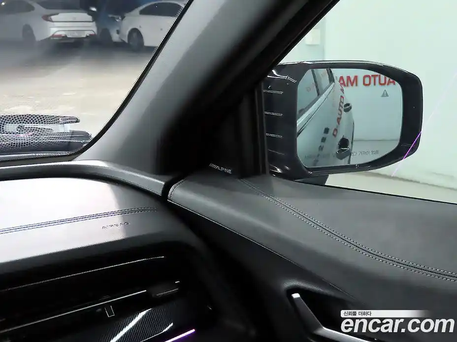 SsangYong Actyon 2026 1.5 Автомат в Москве № 28993, фото 13