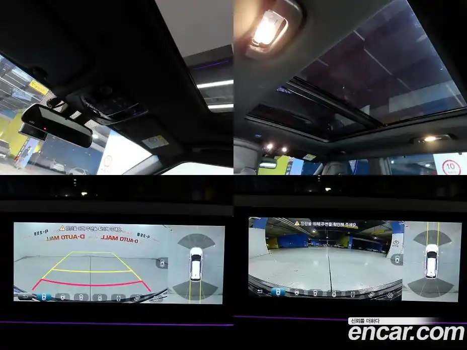 SsangYong Actyon 2026 1.5 Автомат в Москве № 28993, фото 19