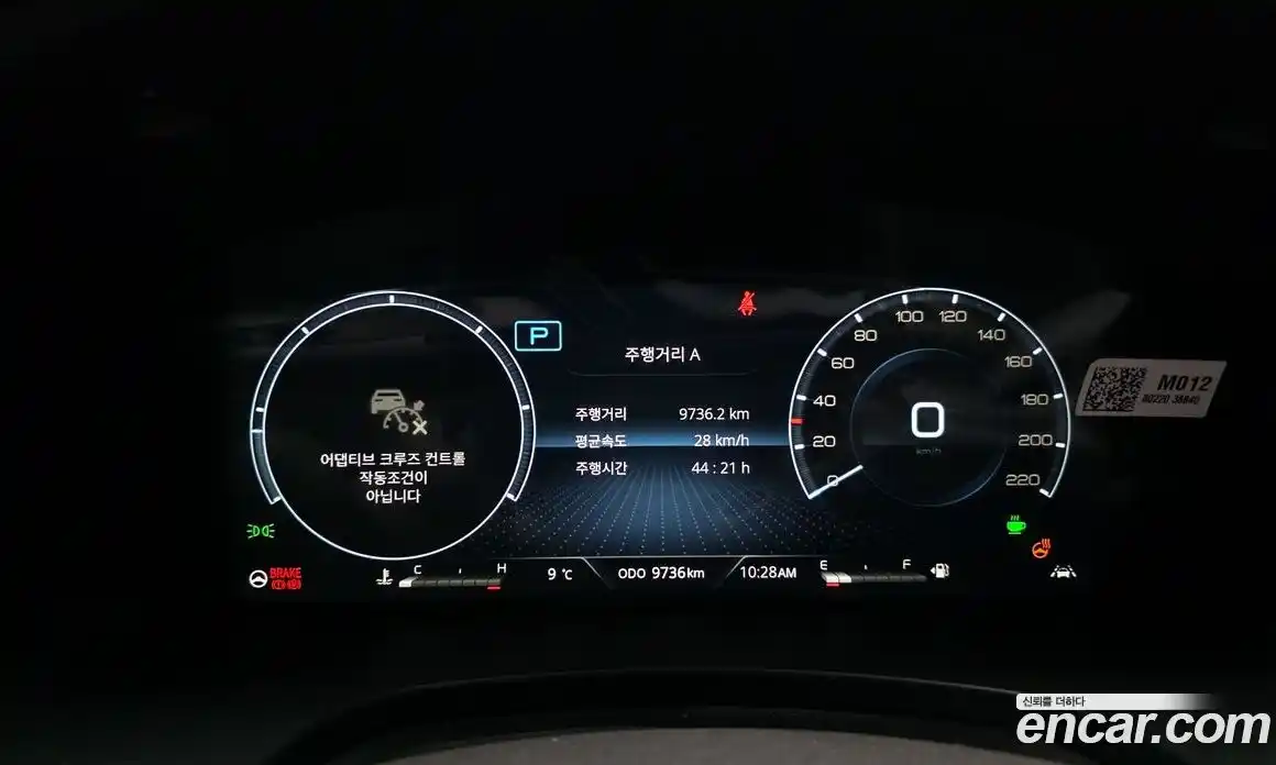 SsangYong Musso 2025 2.2 Автомат в Москве № 29020, фото 6