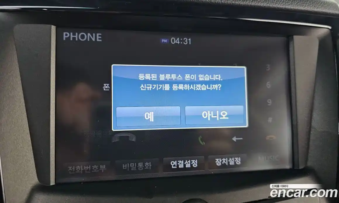 SsangYong TIBOLI 2018 1.6 Автомат в Москве № 29030, фото 16