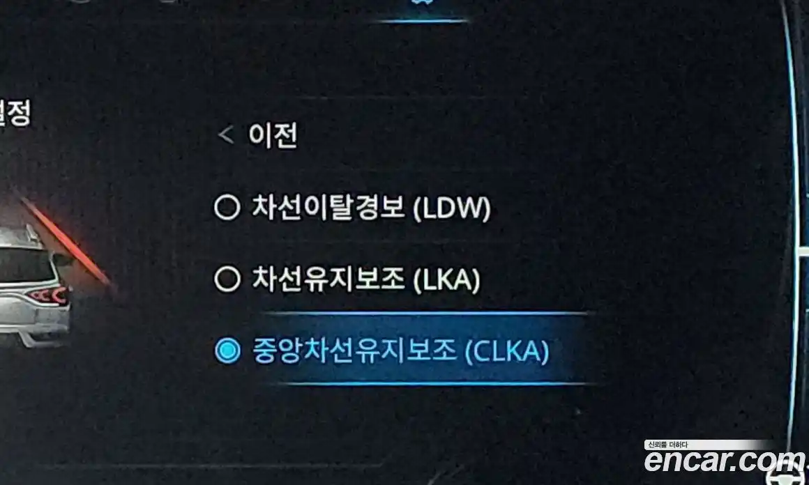 SsangYong Korando 2021 1.5 Автомат в Москве № 29678, фото 12