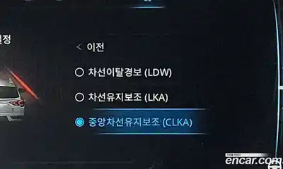 SsangYong Korando 2021 1.5 Автомат в Москве № 29678, миниатюра 12