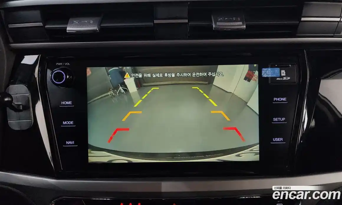 SsangYong Korando 2021 1.5 Автомат в Москве № 29678, фото 18