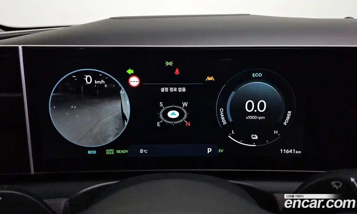 Hyundai Tucson 2025 1.6 Автомат в Москве № 301026, фото 7