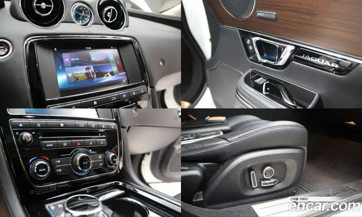 Jaguar XJ 2016 2.0 Автомат в Москве № 305197, фото 18