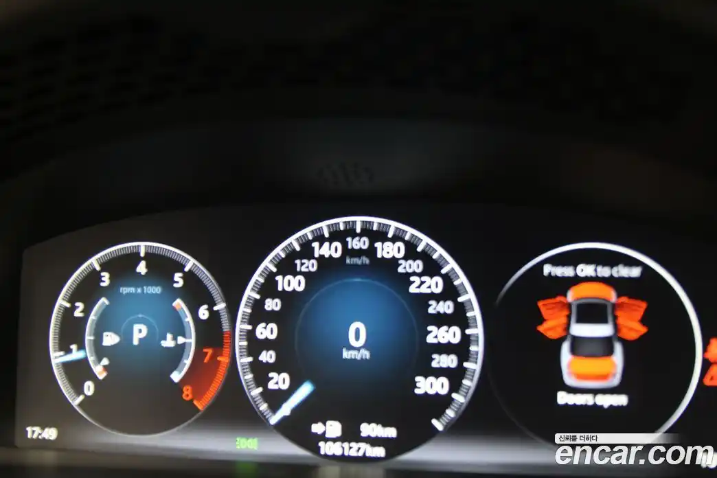 Jaguar XJ 2016 2.0 Автомат в Москве № 305197, фото 9