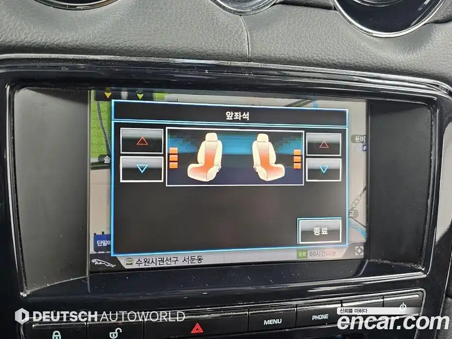 Jaguar XJ 2013 2.0 Автомат в Москве № 305201, фото 17