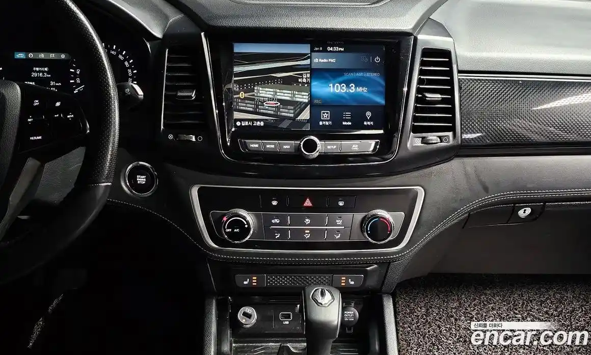 SsangYong Rexton 2021 2.2 Автомат в Москве № 30635, фото 15