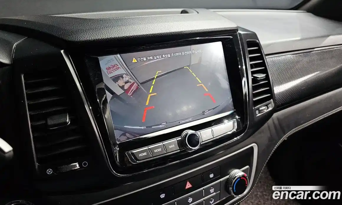 SsangYong Rexton 2021 2.2 Автомат в Москве № 30635, фото 16