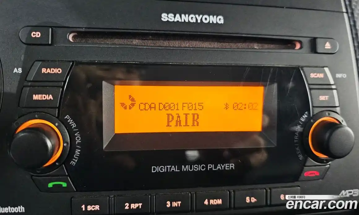 SsangYong Korando 2015 2.0 Автомат в Москве № 30636, фото 16