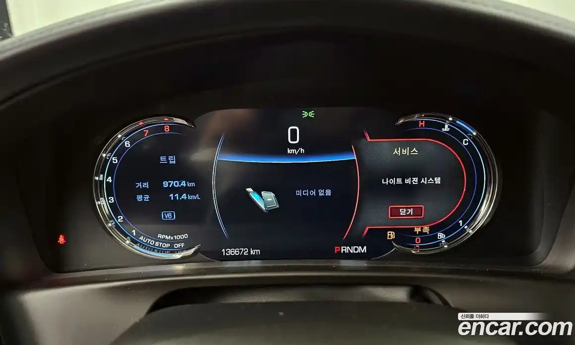 Cadillac CT6 2018 3.6 Автомат в Москве № 306828, фото 6