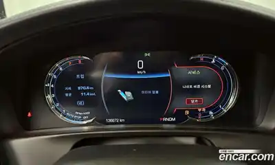 Cadillac CT6 2018 3.6 Автомат в Москве № 306828, миниатюра 6