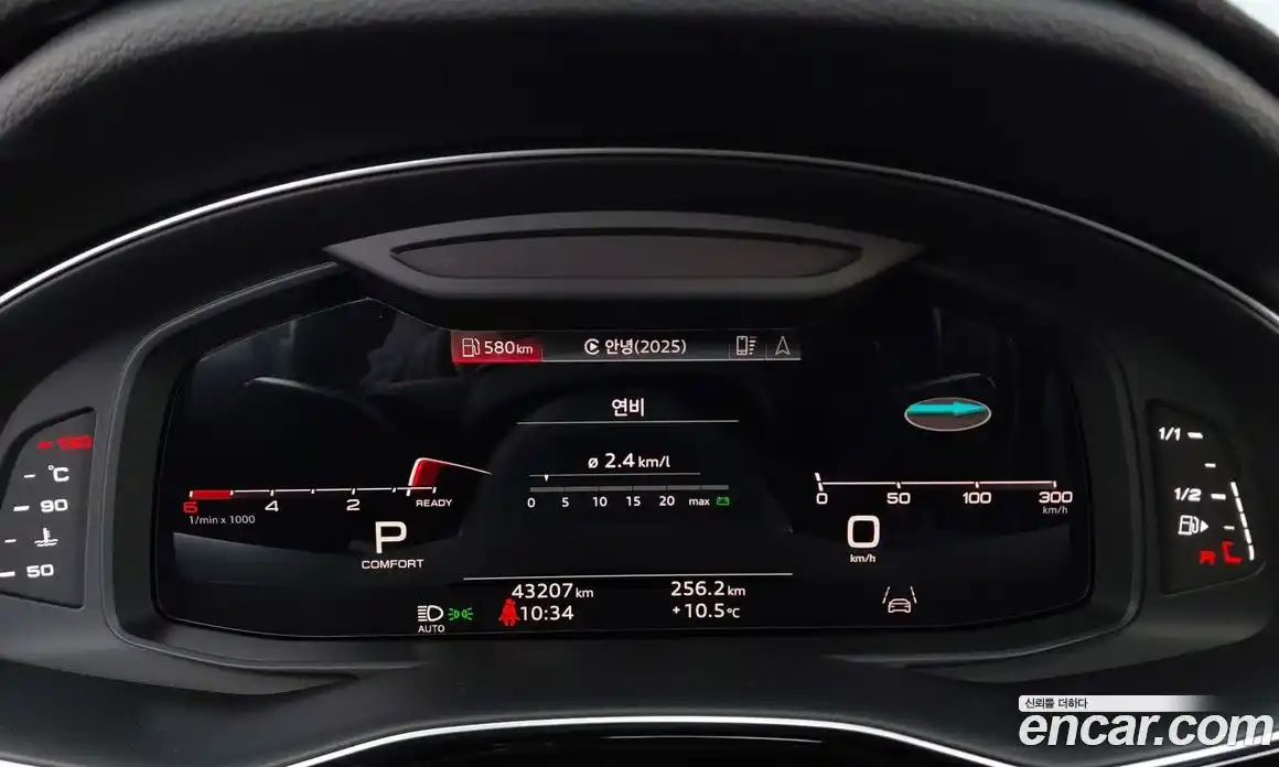 Audi Q7 2021 3.0 Автомат в Москве № 312349, фото 12