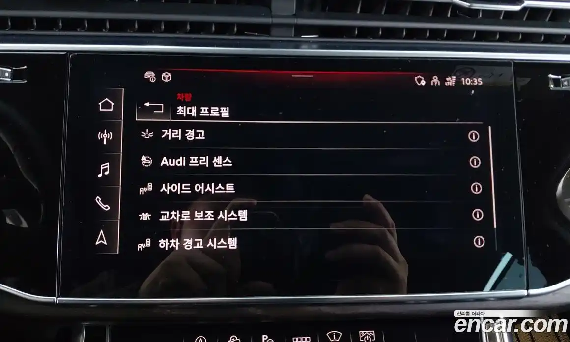 Audi Q7 2021 3.0 Автомат в Москве № 312349, фото 15