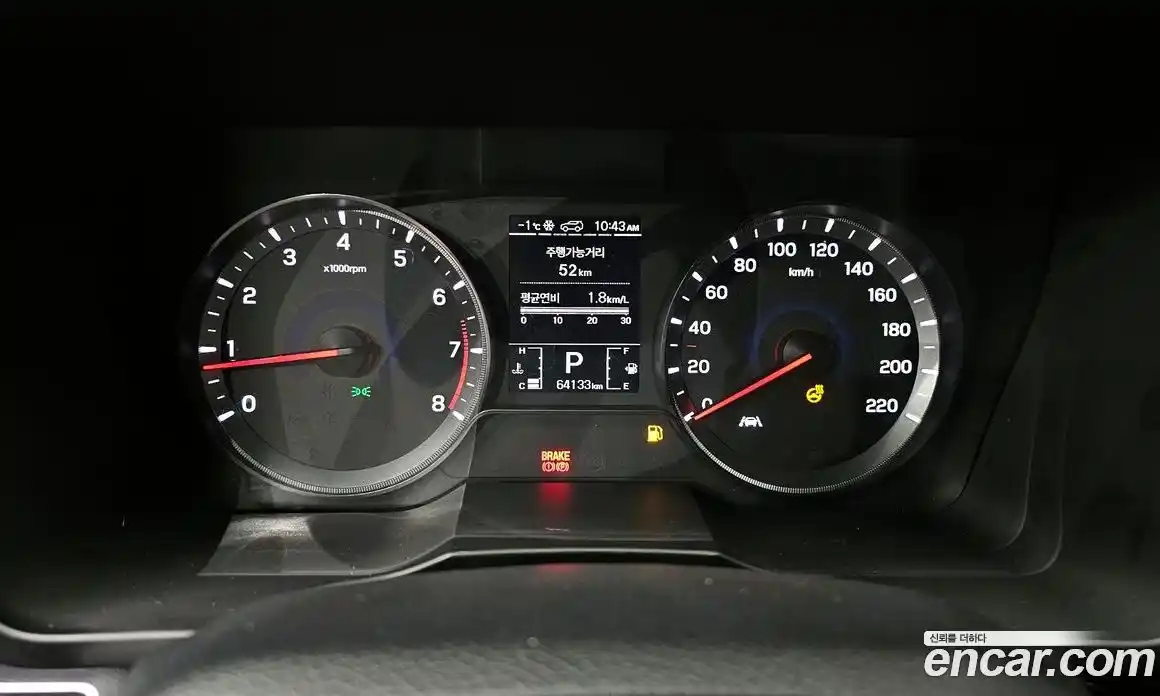 SsangYong TIBOLI 2020 1.5 Автомат в Москве № 31469, фото 16