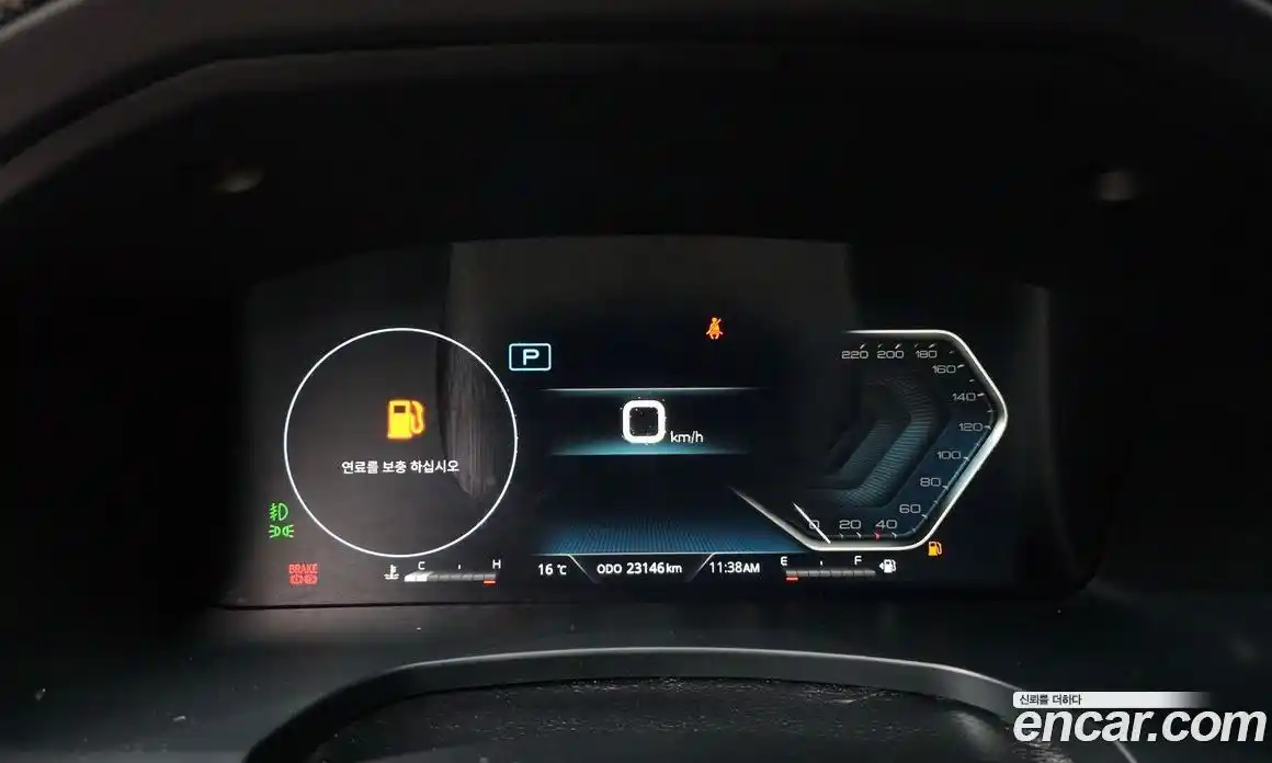 SsangYong Rexton 2024 2.2 Автомат в Москве № 323257, фото 6