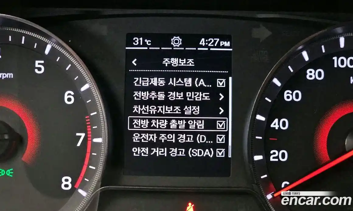 SsangYong TIBOLI 2021 1.5 Автомат в Москве № 32566, фото 10