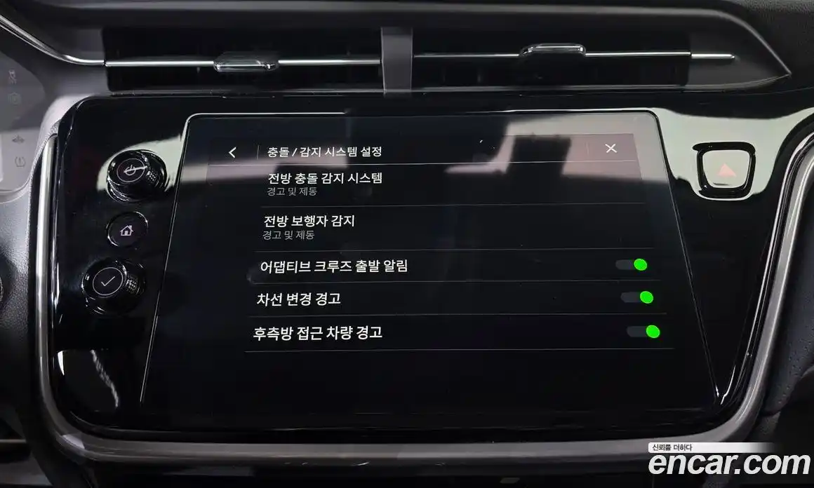 Chevrolet 볼트 EUV 2023 0.2 Автомат в Москве № 327033, фото 15