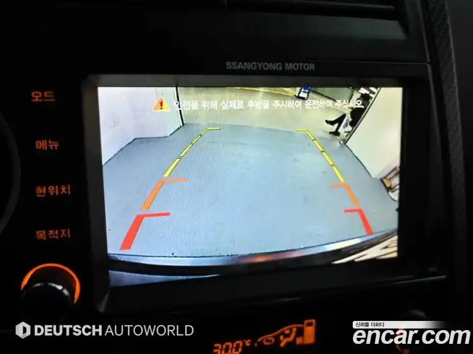 SsangYong Korando 2016 2.0 Автомат в Москве № 33572, фото 15