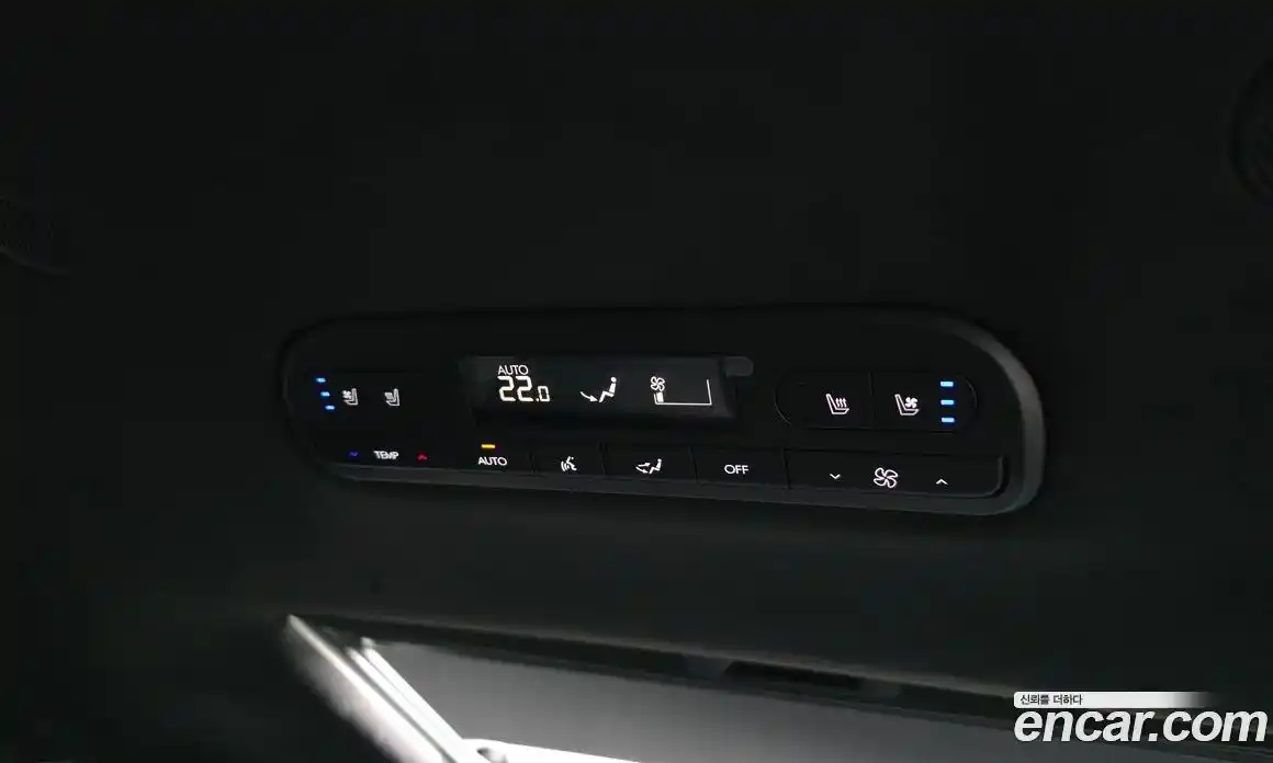 Hyundai Palisade 2026 2.5 Автомат в Москве № 3398, фото 17