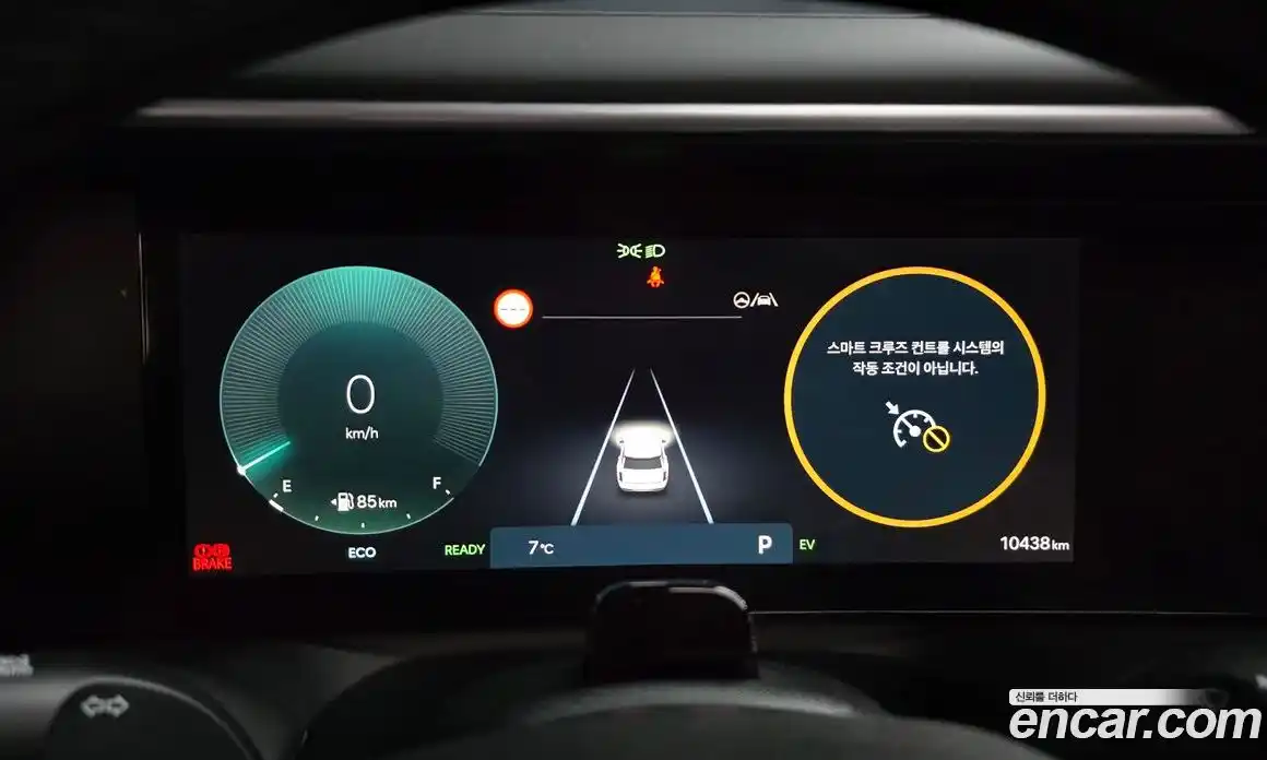 Hyundai Palisade 2026 2.5 Автомат в Москве № 3398, фото 19