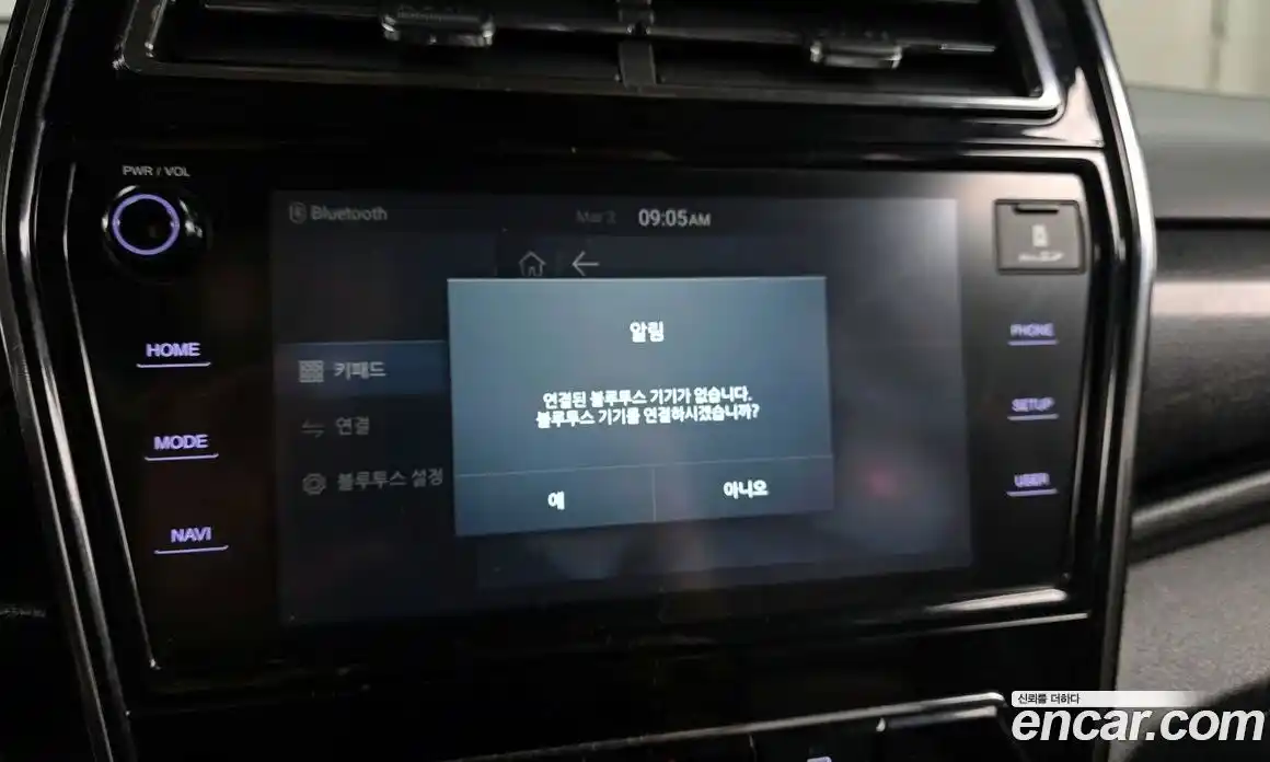 SsangYong TIBOLI 2020 1.6 Автомат в Москве № 341583, фото 16