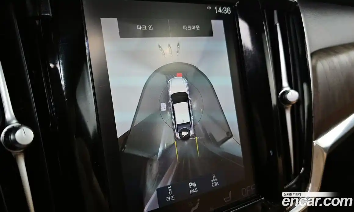 Volvo S90 2021 2.0 Автомат в Москве № 344087, фото 10