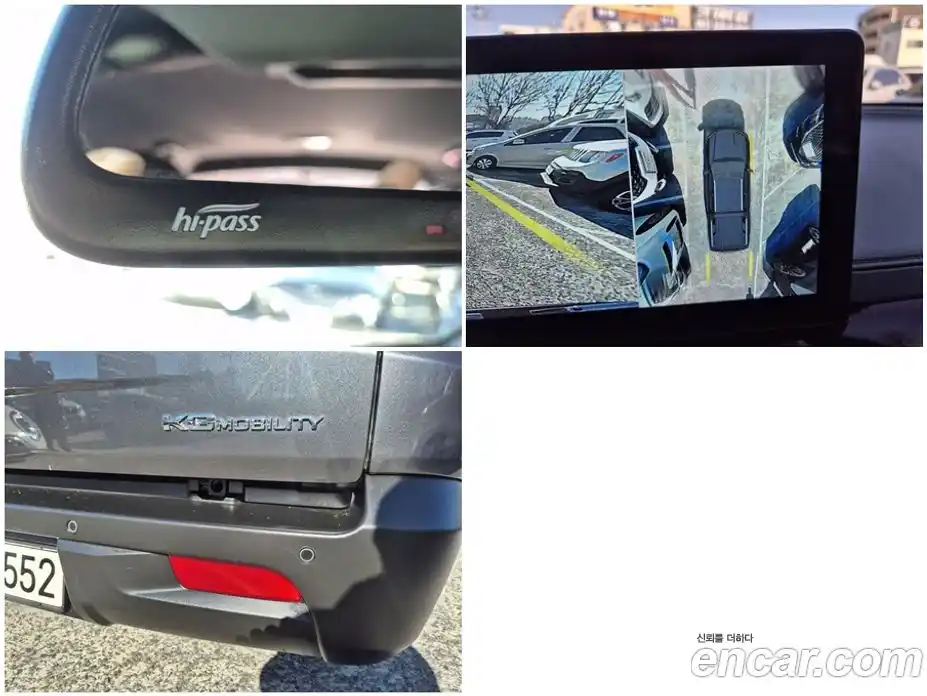 SsangYong Rexton 2023 2.2 Автомат в Москве № 34718, фото 16