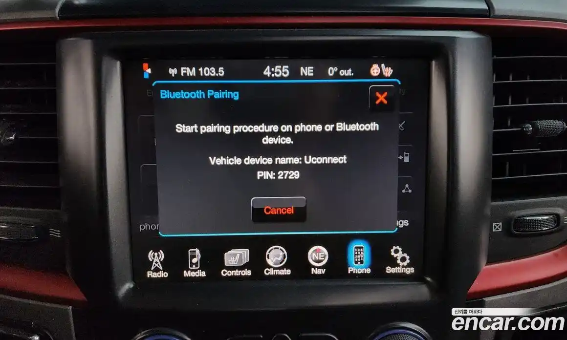 Dodge Ram Pick Up 2015 5.7 Автомат в Москве № 353779, фото 17